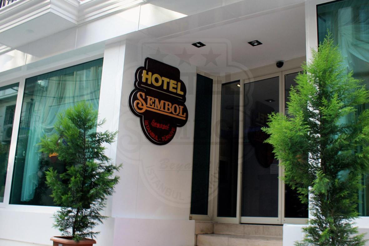 Sembol Hotel — Photos 1
